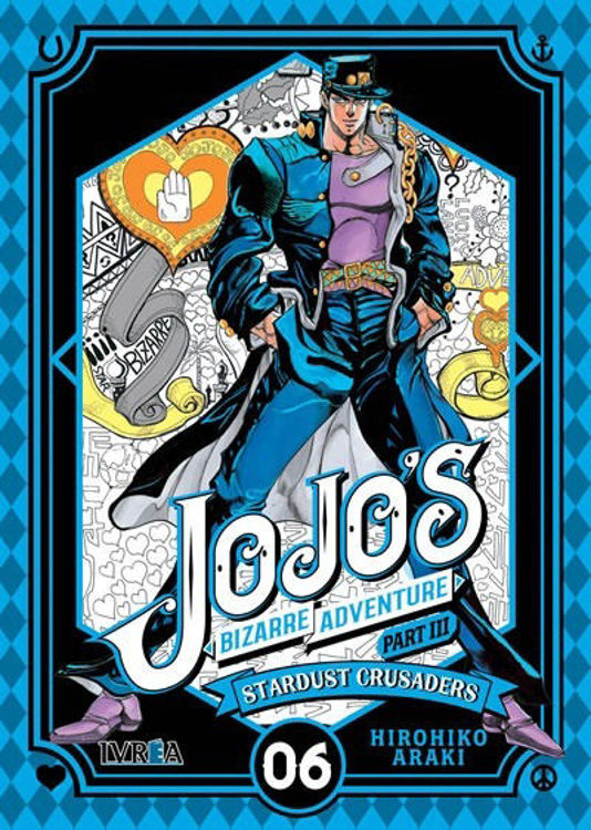 Imagen de Jojo's Bizarre Adventure Part Iii - Stardust Crusaders 06
