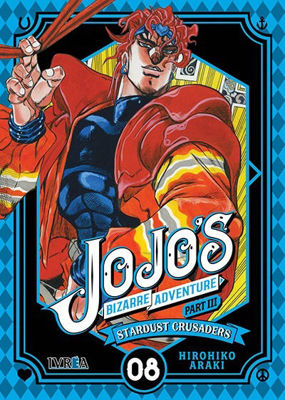 Imagen de Jojo's Bizarre Adventure Part Iii - Stardust Crusaders 08