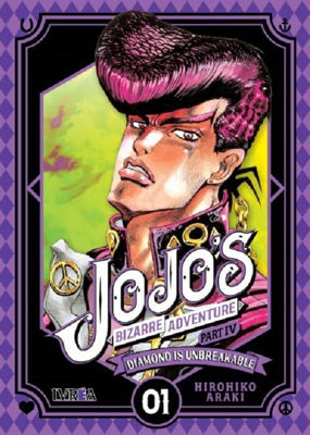 Imagen de Jojo's Bizarre Adventure Part Iv - Diamond Is Unbreakable 01
