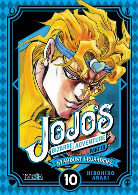 Imagen de Jojo's Bizarre Adventure Part Iii - Stardust Crusaders 10