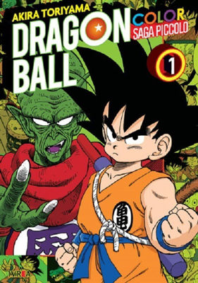 Imagen de Dragon Ball Color: Saga Piccolo 01 / Ivrea