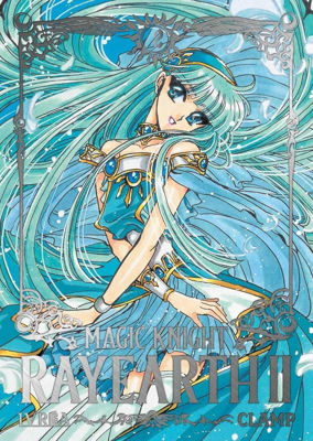 Imagen de Magic Knight Rayearth II Vol. 2 - Clamp / Ivrea