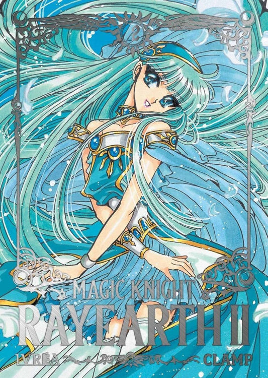 Imagen de Magic Knight Rayearth II Vol. 2 - Clamp / Ivrea