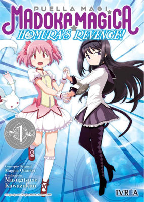 Imagen de Puella Magi Madoka Magica: Homura's Revenge Vol. 1