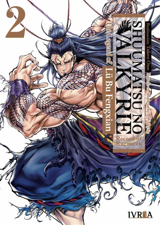Imagen de Shuumatsu No Valkyrie: The Legend Of Lü Bu Fengxian Vol. 2 / Ivrea