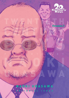 Imagen de 20th Century Boys Vol. 7 / Ivrea