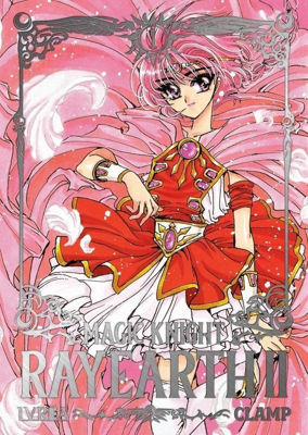 Imagen de Magic Knight Rayearth II Vol. 1 - Manga - Ivrea