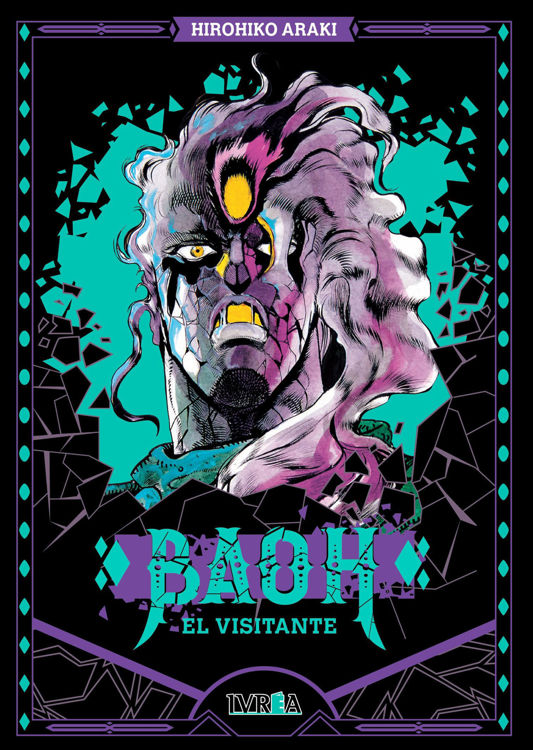 Imagen de Baoh - El Visitante (Tomo Único) / Ivrea