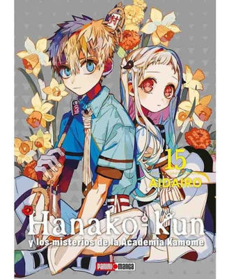 Imagen de Hanako Kun Vol. 15 - Aidairo / Panini