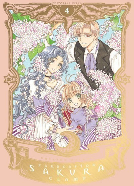 Imagen de Cardcaptor Sakura Vol. 4 - Edición Deluxe / Clamp