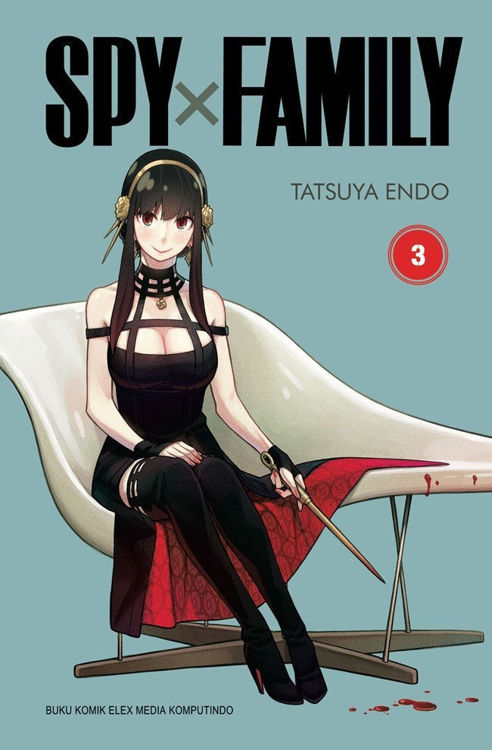 Imagen de Spy × Family Vol. 3 / Ivrea