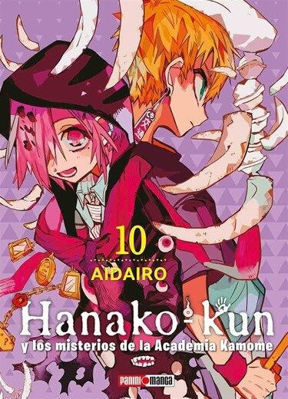 Imagen de Hanako Kun Vol. 10 - Aidairo / Panini