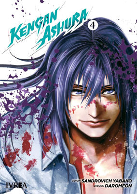 Imagen de KENGAN ASHURA VOL. 4 / SANDROVICH YABAKO