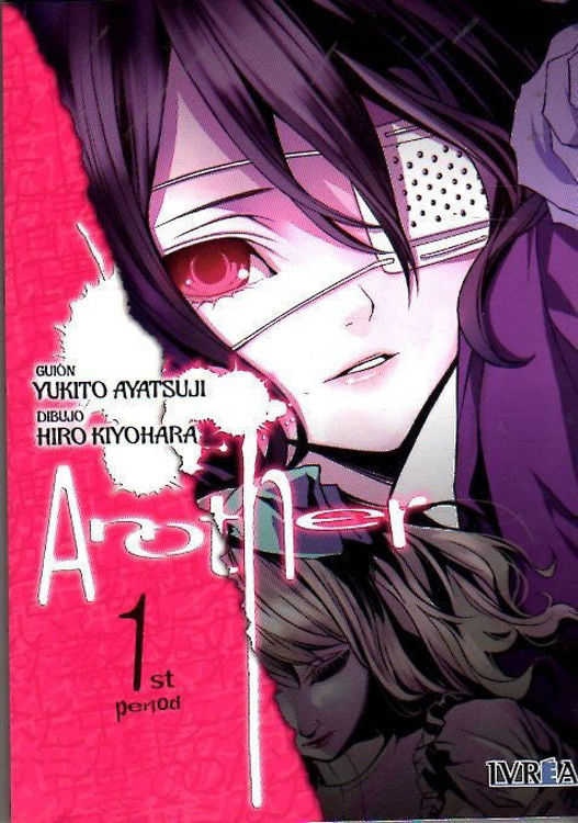 Imagen de CAJA BOX SET ANOTHER - YUKITO AYATSUJI / IVREA