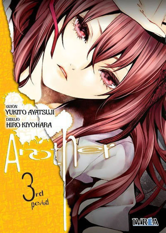 Imagen de CAJA BOX SET ANOTHER - YUKITO AYATSUJI / IVREA