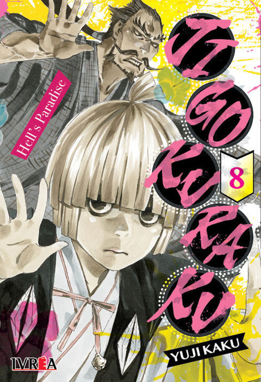 Imagen de Jigokuraku - Hell's Paradise Vol. 08 / Ivrea