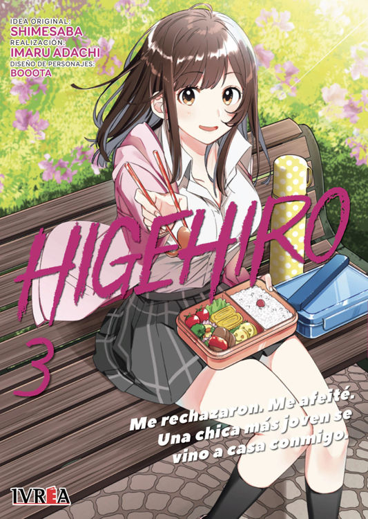 Imagen de HIGEHIRO VOL. 3 / IVREA