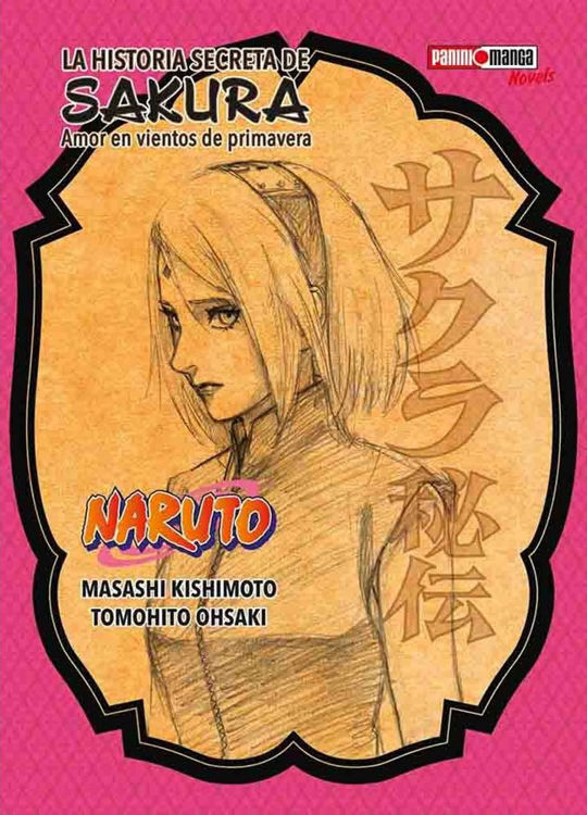 Imagen de LA HISTORIA SECRETA DE SAKURA - NARUTO