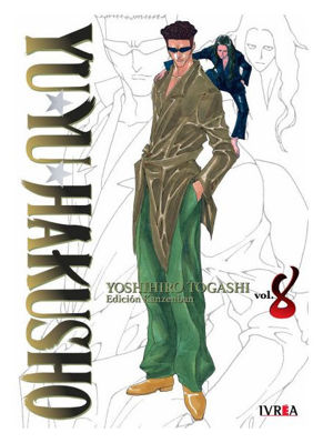 Imagen de YU YU HAKUSHO ED. KANZENBAN 08 - MANGA - IVREA