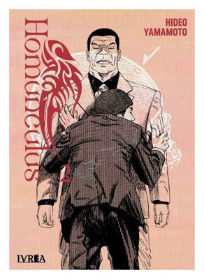 Imagen de HOMUNCULUS VOL. 2 - HIDEO YAMAMOTO / IVREA