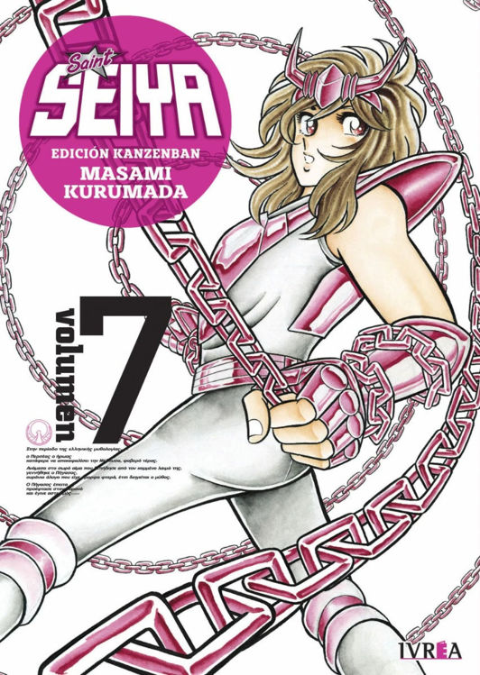 Imagen de SAINT SEIYA ED. KANZENBAN 07 / IVREA