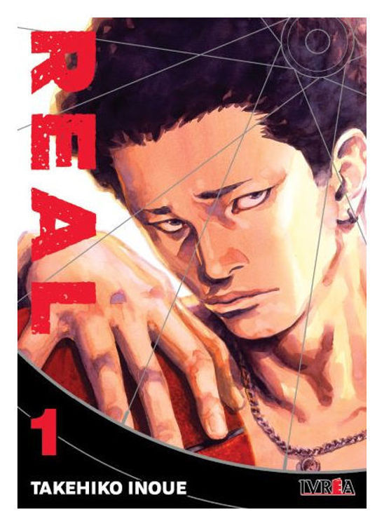 Imagen de REAL VOL. 1 - TAKEHIKO INOUE / IVREA
