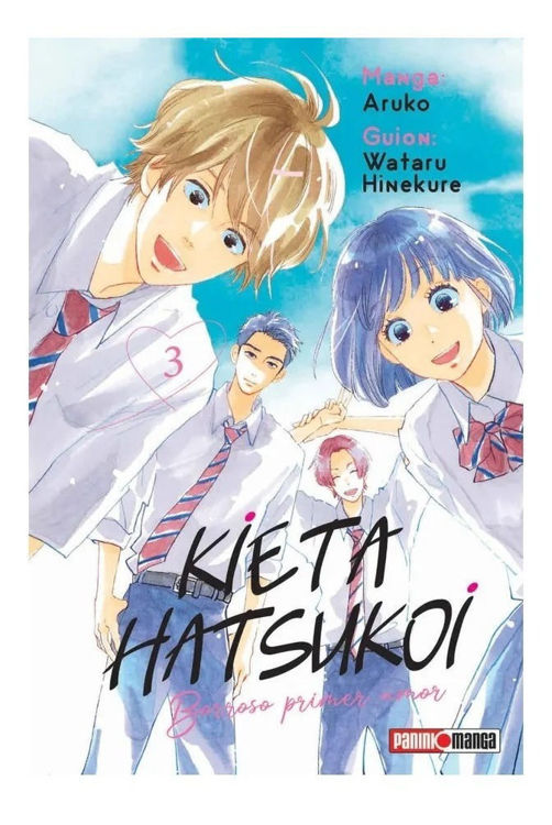 Imagen de KIETA HATSUKOI 3 / ARUKO - PANINI