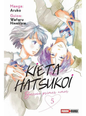 Imagen de KIETA HATSUKOI 5 / ARUKO - PANINI