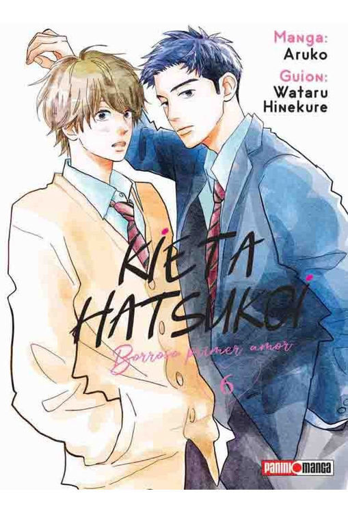 Imagen de KIETA HATSUKOI 6 / ARUKO - PANINI