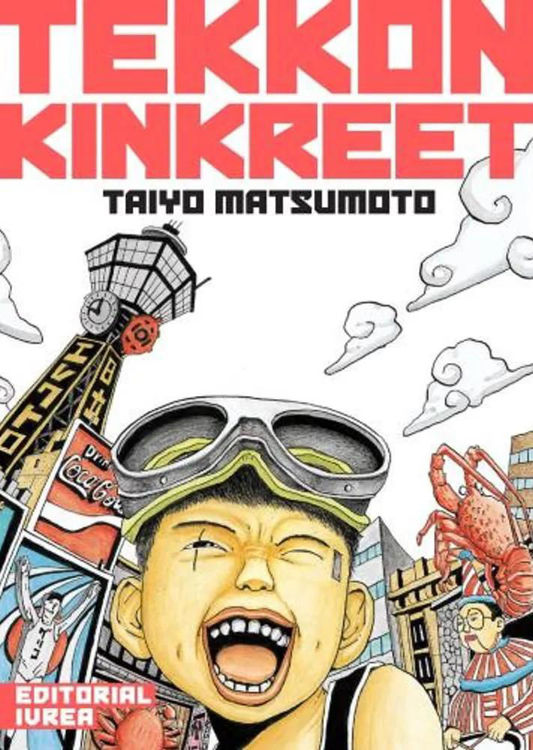 Imagen de TEKKON KINKREET / TAIYO MATSUMOTO