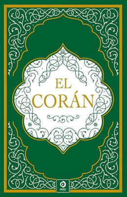 Imagen de EL CORÁN (EDIMAT) / MAHOMA