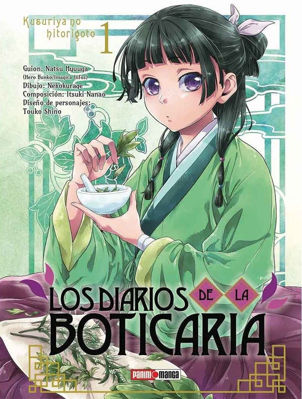 Imagen de LOS DIARIOS DE LA BOTICARIA VOL. 1 / PANINI MANGA