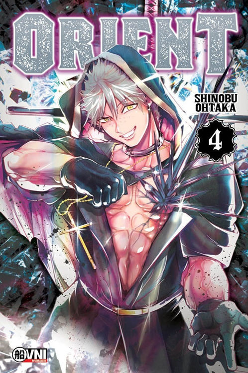 Imagen de Orient Vol. 4 / Shinobu Ohtaka / Ovni