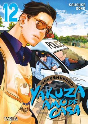 Imagen de GOKUSHUFUDO: YAKUZA AMO DE CASA VOL. 12 / IVREA