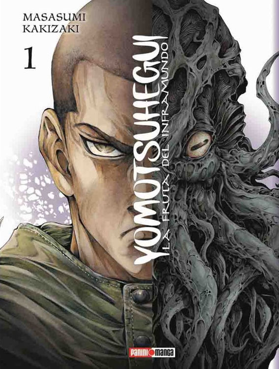 Imagen de YOMOTSUHEGUI - LA FRUTA DEL INFRAMUNDO VOL. 01 / Masasumi Kakizaki