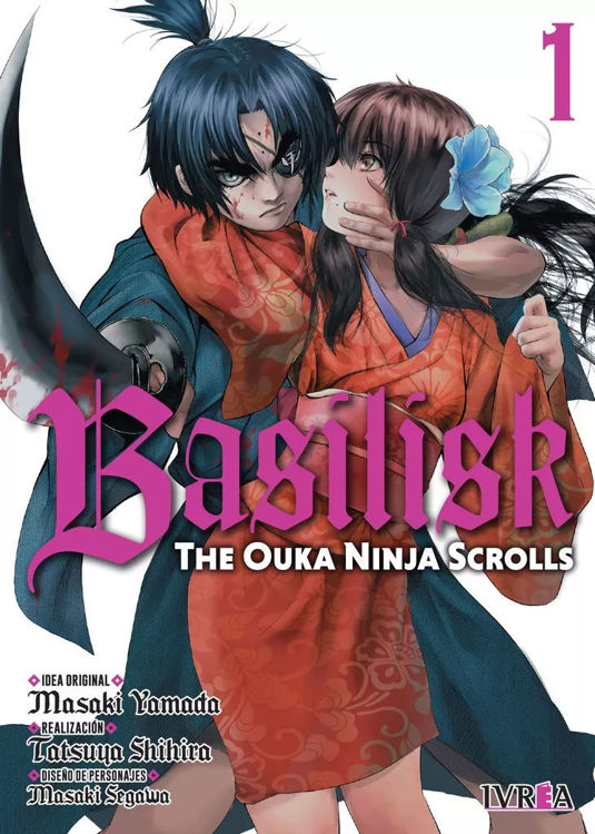 Imagen de BASILISK: The Ouka Ninja Scrolls 1 - MASAKI YAMADA / IVREA