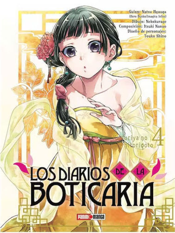 Imagen de LOS DIARIOS DE LA BOTICARIA VOL. 4 / PANINI MANGA