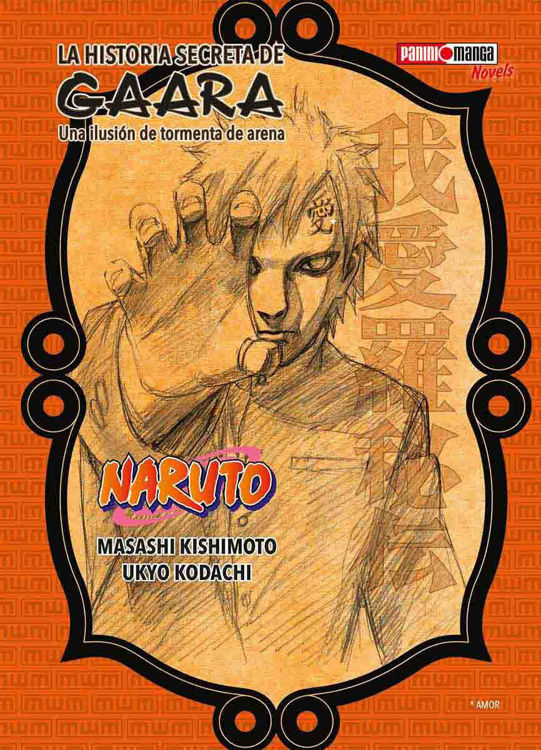 Imagen de LA HISTORIA SECRETA DE GAARA - NARUTO