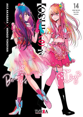 Imagen de OSHI NO KO VOL. 14 / IVREA