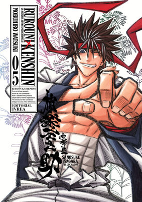 Imagen de RUROUNI KENSHIN (ED. KANZENBAN) VOL. 05 / IVREA