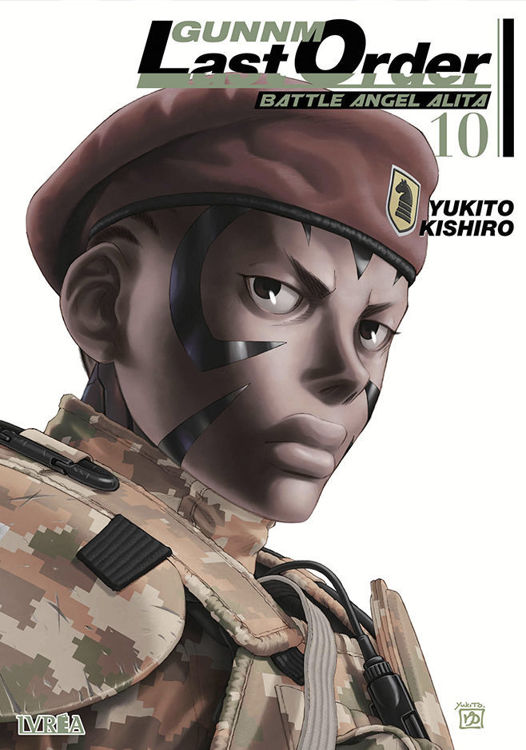 Imagen de Gunnm Last Order 10 - Yukito Kishiro