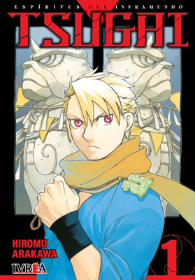 Imagen de TSUGAI: ESPÍRITUS DEL INFRAMUNDO 01 / HIROMU ARAKAWA