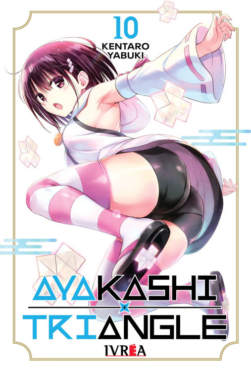 Imagen de AYAKASHI TRIANGLE VOL. 10 / IVREA