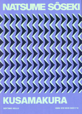 Imagen de KUSAMAKURA / NATSUME SÔSEKI