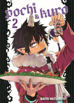 Imagen de POCHI & KURO 2 - NAOYA MATSUMOTO / IVREA