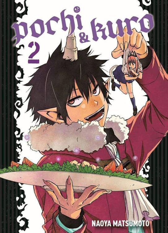 Imagen de POCHI & KURO 2 - NAOYA MATSUMOTO / IVREA