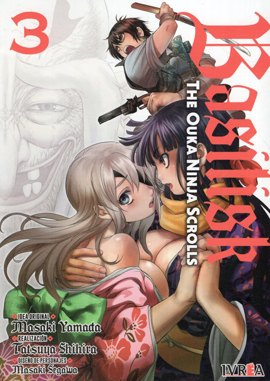 Imagen de BASILISK: THE OUKA NINJA SCROLLS 3 - MASAKI YAMADA / IVREA
