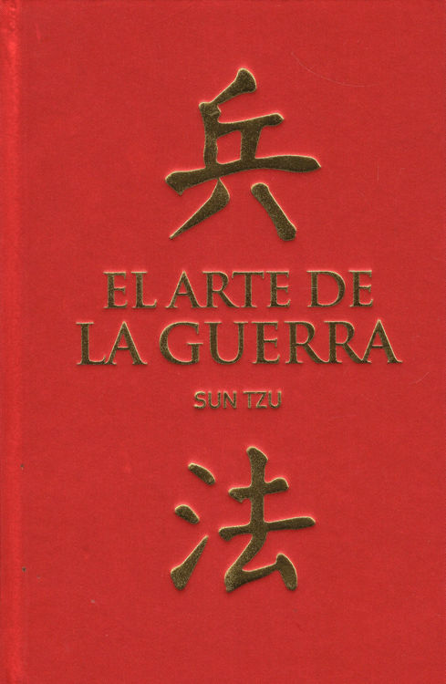 Imagen de EL ARTE DE LA GUERRA (ILUSTRADO) / SUN TZU