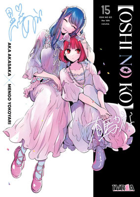 Imagen de OSHI NO KO VOL. 15 / IVREA
