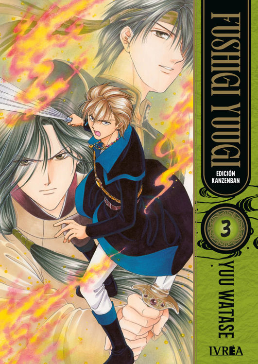Imagen de FUSHIGI YUUGI - KANZENBAN #03 / YUU WATASE